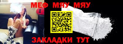 ПСИЛОЦИБИНОВЫЕ ГРИБЫ Ирбит