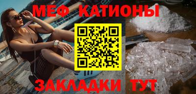 ПСИЛОЦИБИНОВЫЕ ГРИБЫ Ирбит