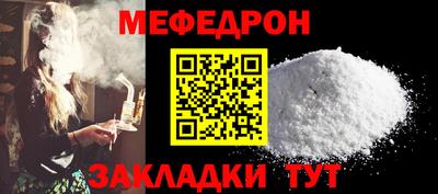скорость Изобильный