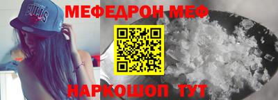 ПСИЛОЦИБИНОВЫЕ ГРИБЫ Ирбит