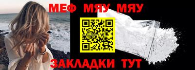 ПСИЛОЦИБИНОВЫЕ ГРИБЫ Ирбит
