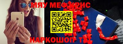 скорость Изобильный