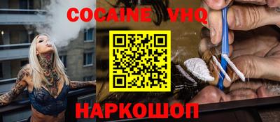 скорость Изобильный