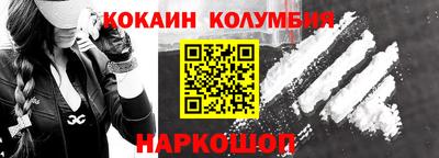 ПСИЛОЦИБИНОВЫЕ ГРИБЫ Ирбит
