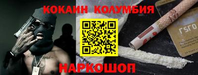 скорость Изобильный