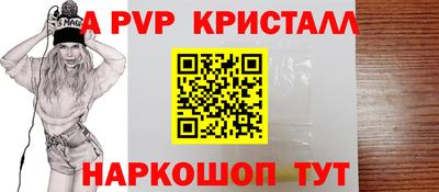скорость Изобильный
