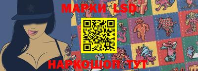 мяу мяу кристалл Ипатово