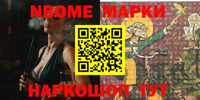 скорость Изобильный