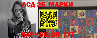скорость Изобильный