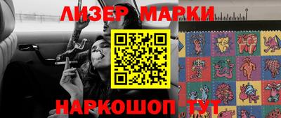 мяу мяу кристалл Ипатово