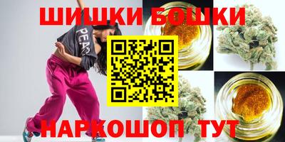 ПСИЛОЦИБИНОВЫЕ ГРИБЫ Ирбит