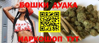 мяу мяу кристалл Ипатово