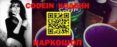 ПСИЛОЦИБИНОВЫЕ ГРИБЫ Ирбит