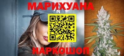 мяу мяу кристалл Ипатово