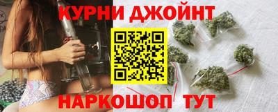 мяу мяу кристалл Ипатово