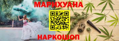 ПСИЛОЦИБИНОВЫЕ ГРИБЫ Ирбит