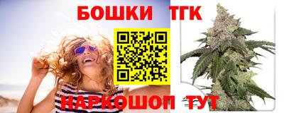 ПСИЛОЦИБИНОВЫЕ ГРИБЫ Ирбит