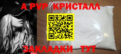 скорость Изобильный