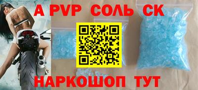 ПСИЛОЦИБИНОВЫЕ ГРИБЫ Ирбит