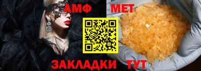 ПСИЛОЦИБИНОВЫЕ ГРИБЫ Ирбит