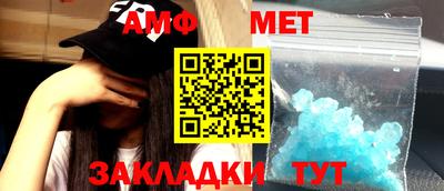 ПСИЛОЦИБИНОВЫЕ ГРИБЫ Ирбит