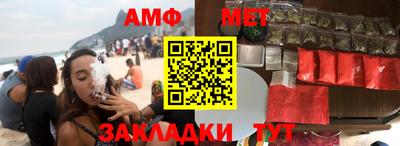 ПСИЛОЦИБИНОВЫЕ ГРИБЫ Ирбит