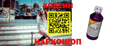 скорость Изобильный