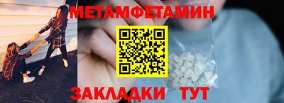 ПСИЛОЦИБИНОВЫЕ ГРИБЫ Ирбит