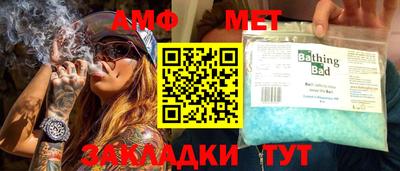 ПСИЛОЦИБИНОВЫЕ ГРИБЫ Ирбит