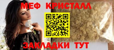 ПСИЛОЦИБИНОВЫЕ ГРИБЫ Ирбит