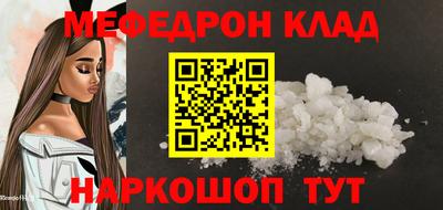 ПСИЛОЦИБИНОВЫЕ ГРИБЫ Ирбит
