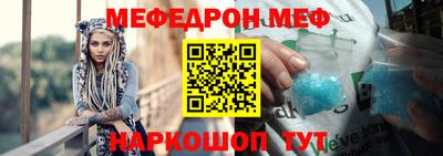 скорость Изобильный